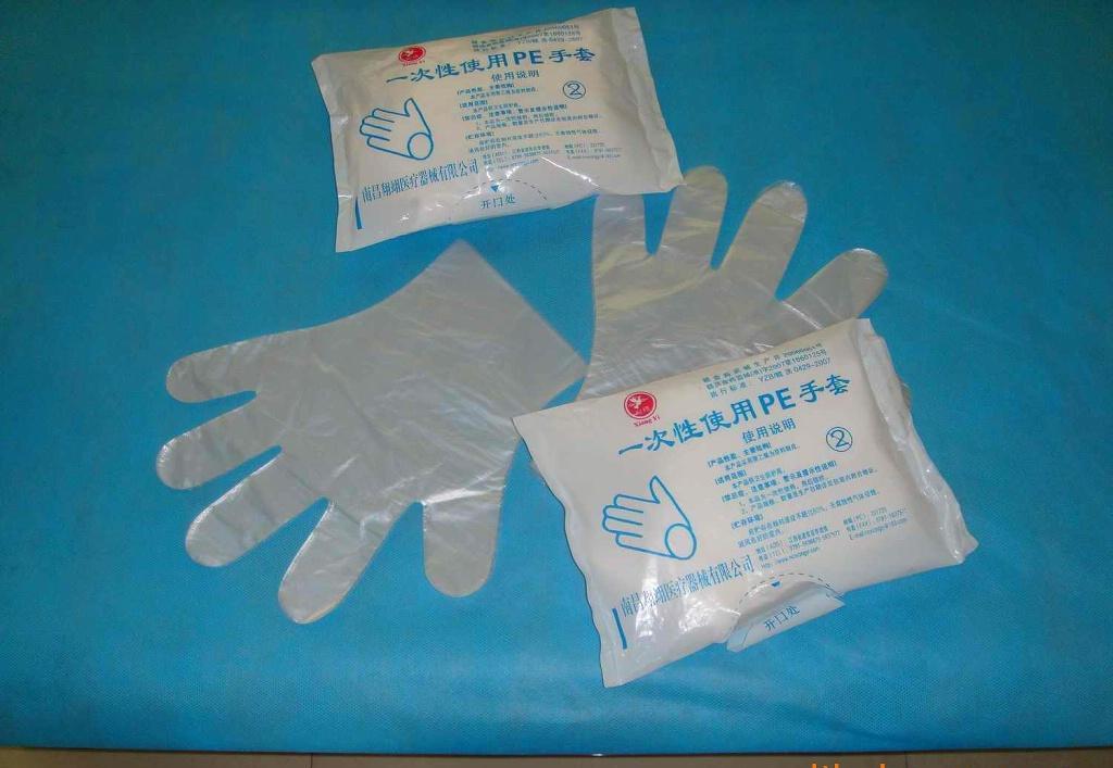 醫用薄膜手套可以帶著吃東西嗎 醫用薄膜手套能玩手機嗎