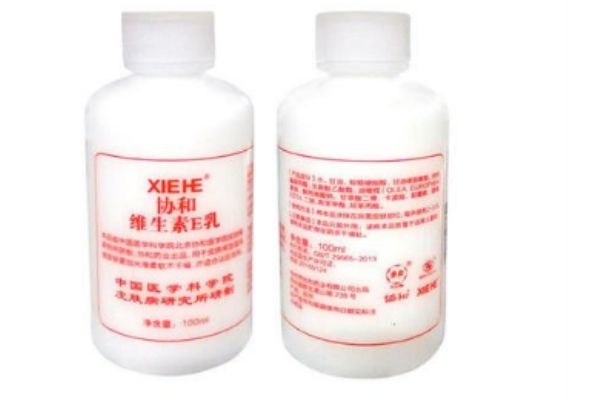 協和維生素e乳的作用 協和維生素e乳適合什么人群
