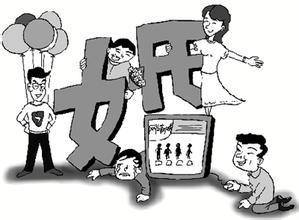 男人婚前恐懼的表現 男人婚前恐懼有什么壞處