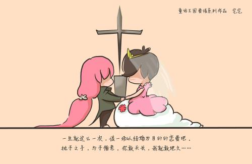 分手后在又聯系是什么心理 分手后怎樣處理與前任的關系