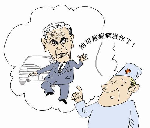 癲癇是什么原因引起的 癲癇發作時如何急救呢