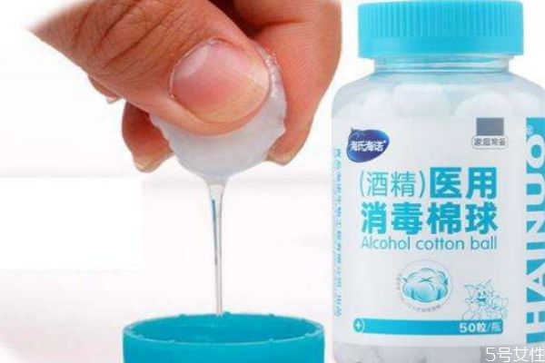 醫用酒精是多少度 醫用酒精多少錢一小瓶 