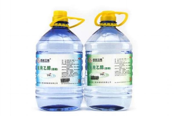 醫用酒精是多少度 醫用酒精多少錢一小瓶 