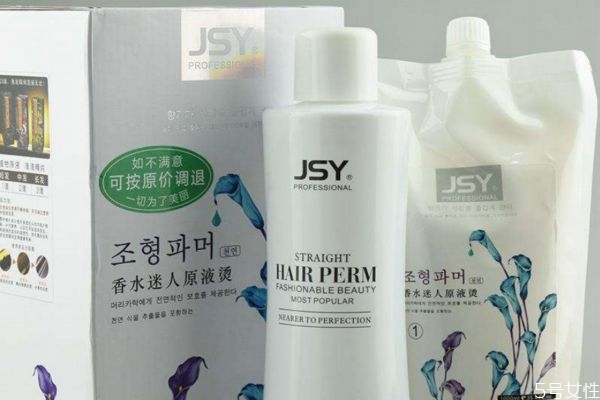 買藥水自己做燙發步驟 燙發藥水定型水的成分