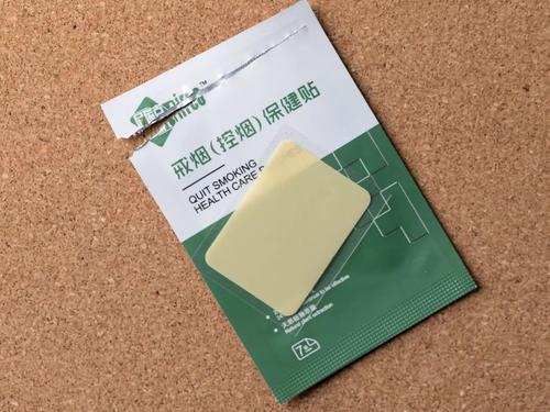 戒煙貼的優點 戒煙貼的好處有哪些