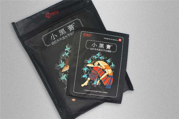 花紅小黑膏經期能貼嗎 花紅小黑膏哺乳期可以貼嗎