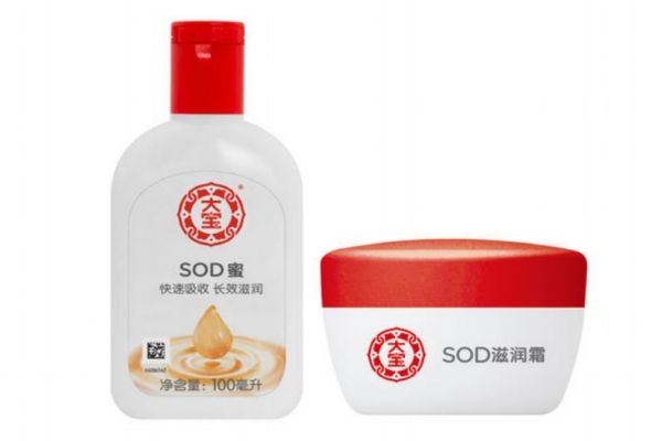 乳和霜哪個可以不用 霜和乳有什么區別