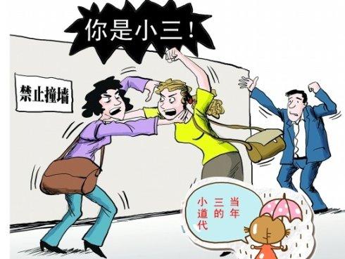 發現老公出軌要自暴自棄嗎 發現老公出軌要放手嗎