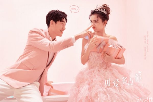 跟男朋友聊天該聊什么 和男朋友聊天沒(méi)話說(shuō)怎么辦