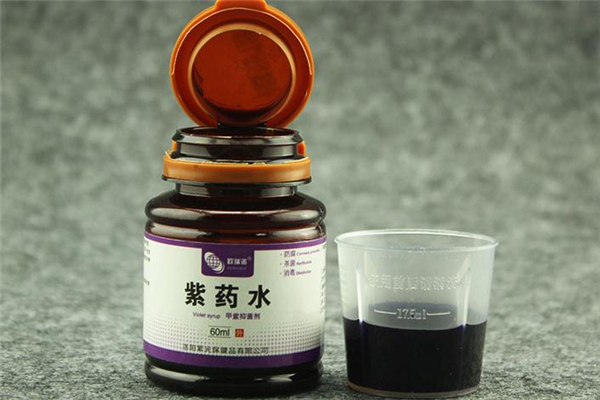 紫藥水和紅藥水的區別 紫藥水和紅藥水哪個好