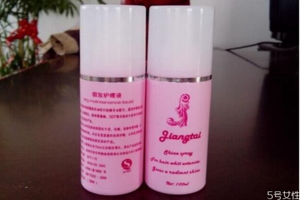 假發為什么越來越干怎么辦 解決假發為什么越來越方法