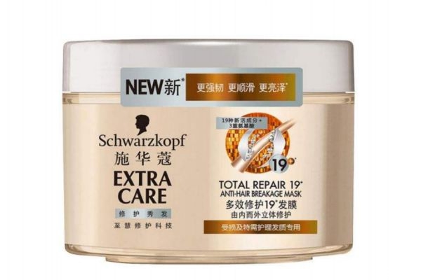 發膜對改善發質有效果嗎 發膜真的能改善發質嗎