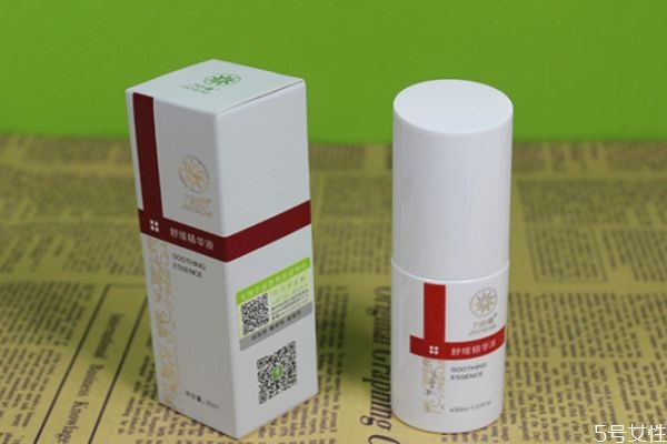 植美芬肌膚平滑修復霜怎么用 植美芬肌膚平滑修復霜用法