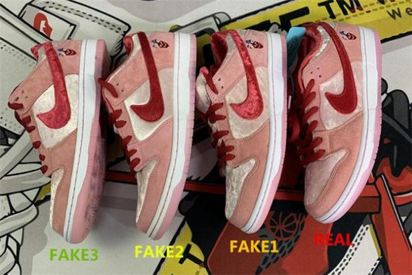 nike dunk sb情人節真假對比 耐克dunk情人節發售價格