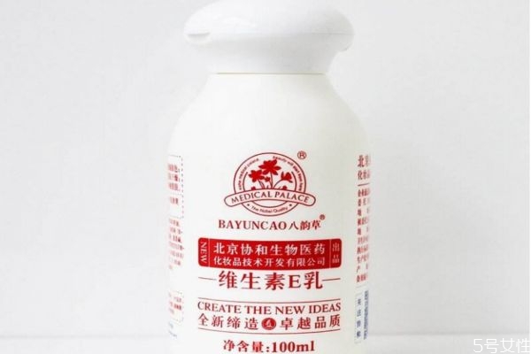 協和維e維c乳能天天往臉上抹嗎 協和維e維c乳怎么使用