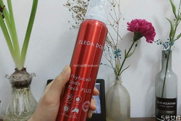 晚上護膚品和白天區別 晚上護膚品和白天的不同