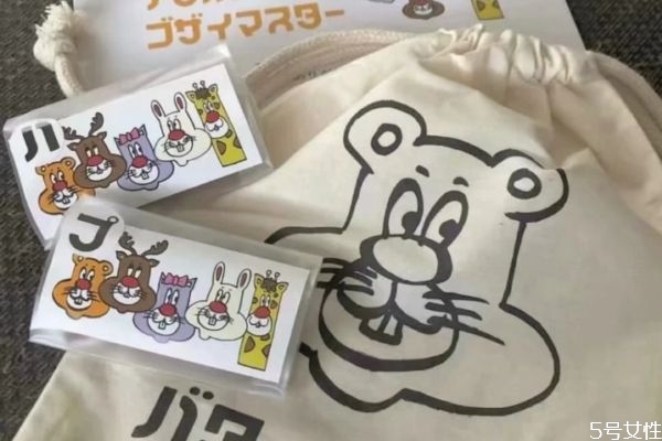 宣布戀愛好玩的文案 宣布戀情發什么文案比較好玩