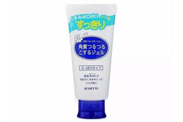 敏感性皮膚能去角質嗎 適合敏感肌用的去角質的產品