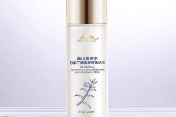 植物醫生高山奇跡水使用方法 植物醫生高山奇跡水的功效