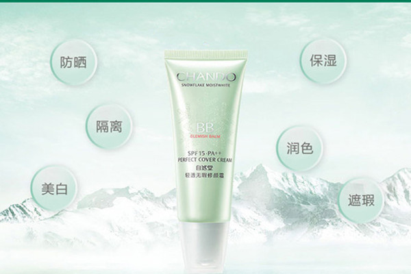 自然堂輕透無瑕修顏霜適合什么膚質 自然堂輕透無瑕修顏霜的功效