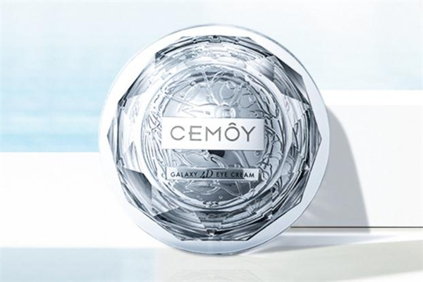 cemoy眼霜怎么查真偽 cemoy眼霜蓋子怎么打開
