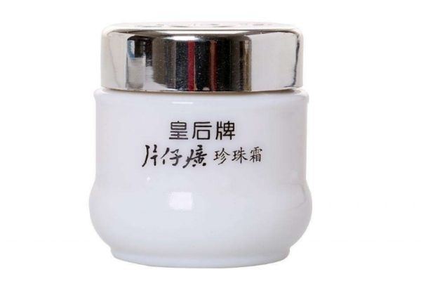 珍珠膏和珍珠霜的區別 珍珠膏和珍珠霜的不同