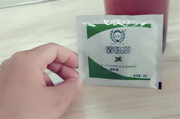清輕茶什么時候喝最好 經常喝清輕茶好嗎