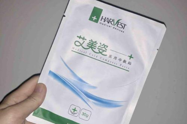醫用冷敷貼的優點 醫用冷敷貼要注意什么