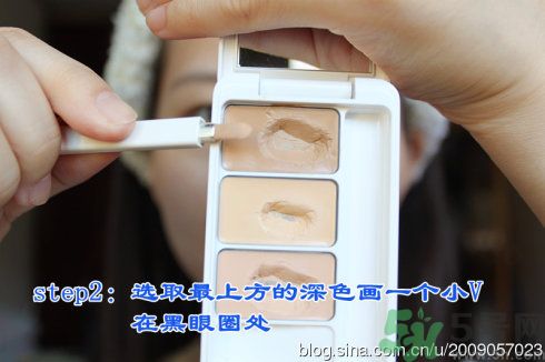 ipsa三色遮瑕膏好用嗎？茵芙莎三色遮瑕膏用法？