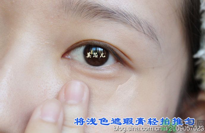 ipsa三色遮瑕膏好用嗎？茵芙莎三色遮瑕膏用法？