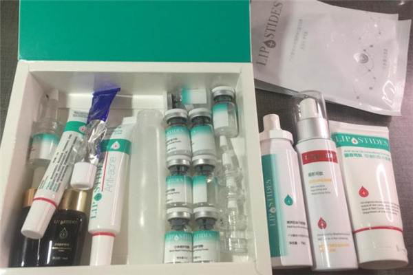 麗普司肽是正規品牌嗎 麗普司肽護膚品安全嗎