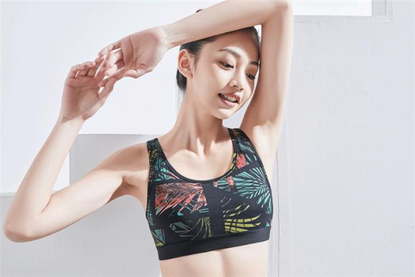 西碼麗運動內衣怎么樣 西碼麗運動內衣舒服嗎