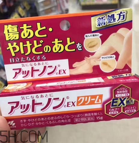 小林制藥祛疤膏有效嗎？小林制藥祛疤膏怎么樣？