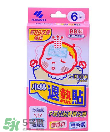 小林退熱貼多少度使用？小林退熱貼發燒多少度使用最好？