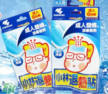 小林退熱貼大人能用嗎？小林退熱貼對大人有效果嗎？