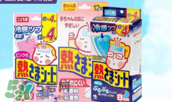小林退熱貼多大可以用？小林退熱貼適合多大的寶寶？