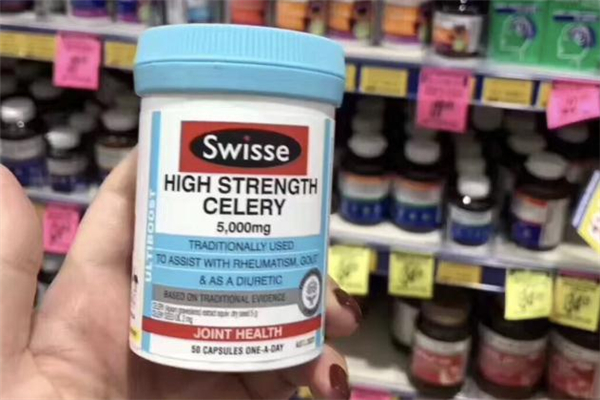 swisse西芹籽什么時候吃最好 swisse西芹籽一天吃幾粒