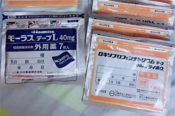 日本久光貼痛風可以用嗎 日本久光貼對痛風有效嗎