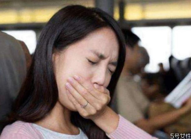 暈車藥會影響月經嗎 月經期間能吃暈車藥嗎
