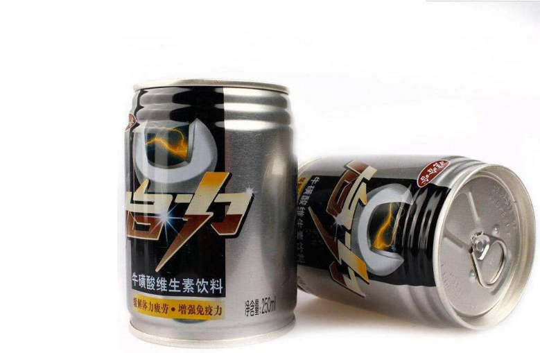 ?；撬崮芘d奮中樞神經嗎 ?；撬嵊锌蛊谧饔脝?><p>?；撬崮芘d奮中樞神經嗎 ?；撬嵊锌蛊谧饔脝?/p> </a></li>
</ul>
</div>
<div   id=