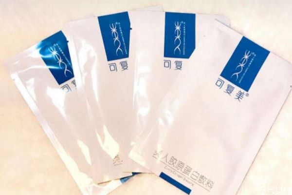 可復(fù)美粉色和藍色是什么區(qū)別 可復(fù)美面膜適合人群