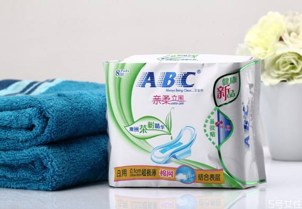 來大姨媽沒帶衛生巾怎么辦 經期可以用衛生紙代替衛生巾嗎