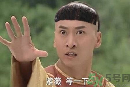 為什么齊劉海顯年輕？齊劉海怎么扎顯年輕？