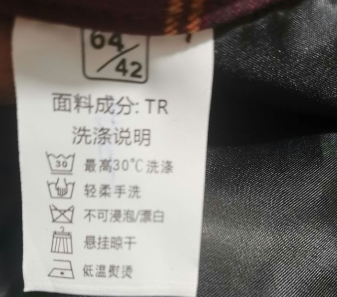 如何挑選合適的jk制服 jk制服如何保養