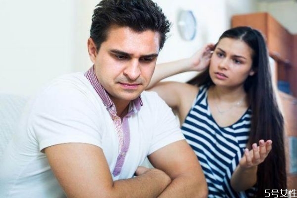 夫妻吵架冷戰怎么讓他主動哄你 男人冷戰時能撐幾天