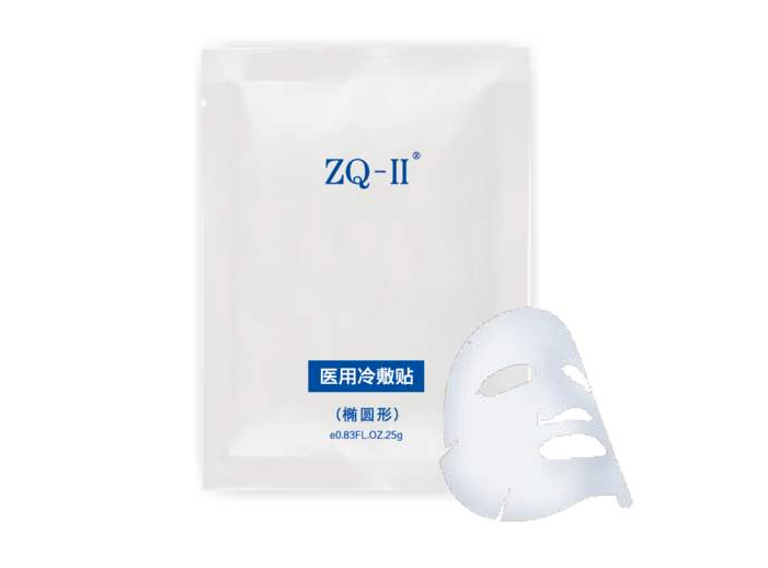 醫用冷敷貼面膜需要洗嗎 醫用面膜敷多長時間