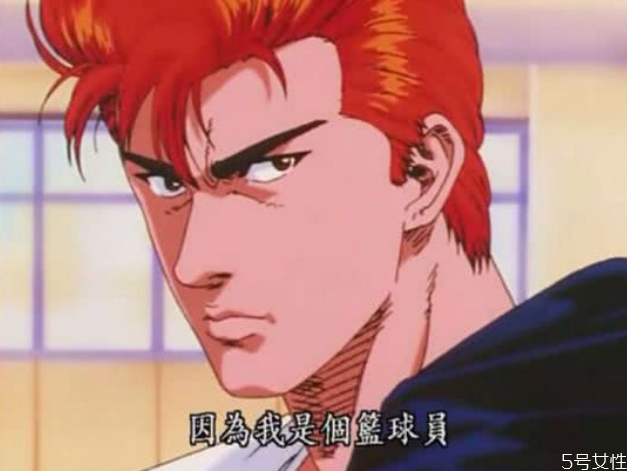 動漫男主發型怎么留 二次元男生發型
