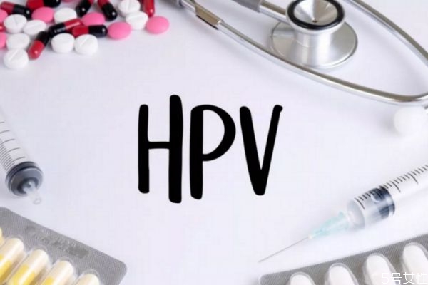 hpv檢查感染了怎么辦 打宮頸癌疫苗的最佳年齡
