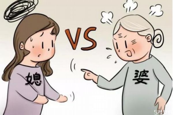 婆家人看不起你的表現 婆家人品不好的表現