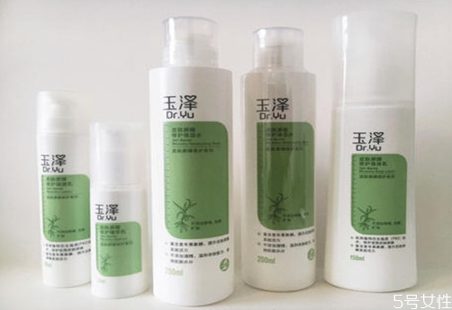 玉澤調理乳怎么樣 玉澤調理乳和精華乳的區別
